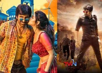 Mass Maharaja Ravi Teja, Sreeleela, Trinadha Rao Nakkina, People Media Factory’s DHAMAKA Mass Cracker (Teaser) On 21st October,Telugu Golden TV,My Mix Entertainments,telugu world news,www.teluguworldnow.com