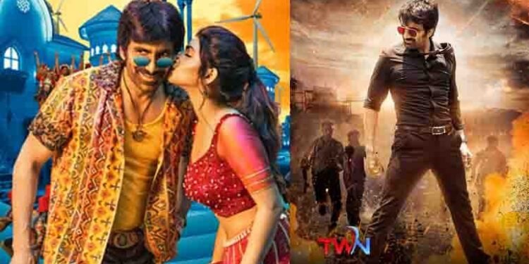 Mass Maharaja Ravi Teja, Sreeleela, Trinadha Rao Nakkina, People Media Factory’s DHAMAKA Mass Cracker (Teaser) On 21st October,Telugu Golden TV,My Mix Entertainments,telugu world news,www.teluguworldnow.com