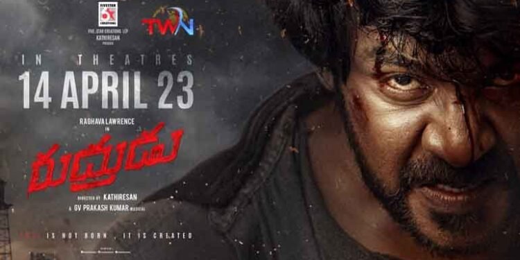 Raghava Lawrence, Sarath Kumar, Priya Bhavani Shankar, Kathiresan, Five Star Creations LLP’s Rudhrudu To Release In Theatres On 14th April 2023,Telugu Golden TV,www.teluguworldnow.com,My Mix Et,telugu world news