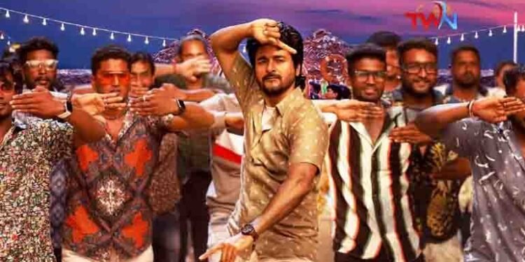 Sivakarthikeyan, Anudeep KV, SVC LLP, Suresh Productions, Shanti Talkies 'Prince' will release on 21st October World Wide,Telugu Golden TV,My Mix Et,telugu world news,www.teluguworldnow.com