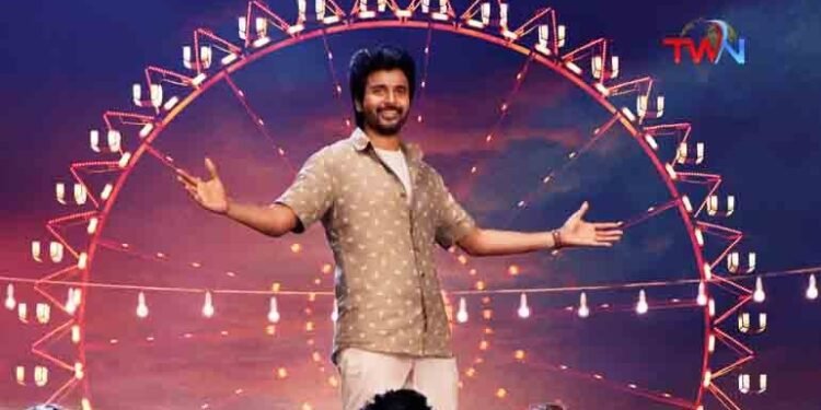 Sivakarthikeyan, Anudeep KV, SVCL LP, Suresh Productions, Shanti Talkies Release 'Who Am I' Lyrical Video from 'Prince',Telugu Golden TV,V9 News Telugu,My Mix Entertainments,telugu world news,www.teluguworldnow.com