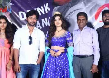 Thanks to the audience who gave 'Crazy Fellow' a huge success, film unit at the press meet,Telugu Golden TV,My Mix Entertainments,telugu world news,www.teluguworldnow.com