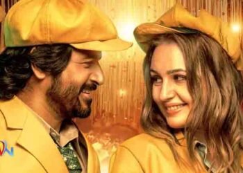 Vijay Deverakonda Launched Theatrical Trailer Of Sivakarthikeyan, Anudeep KV, SVC LLP, Suresh Productions, Shanthi Talkies Prince,Telugu Golden TV,My Mix Et,telugu world news,www.teluguworldnow.com