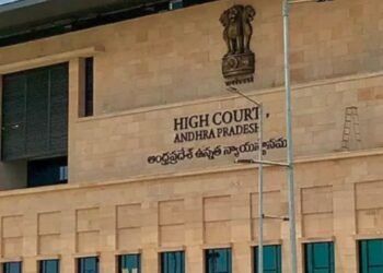 Political నామినేషన్ తిరస్కరణ ప్రాథమిక హక్కులు ఉల్లంఘన కిందకి రాదు: ఏపీ హైకోర్టు