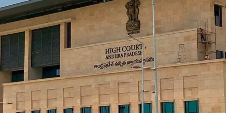 Political నామినేషన్ తిరస్కరణ ప్రాథమిక హక్కులు ఉల్లంఘన కిందకి రాదు: ఏపీ హైకోర్టు