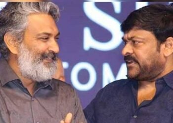 Movie రాజమౌళితో సినిమా చేసే ఆలోచన లేదు : మెగాస్టార్