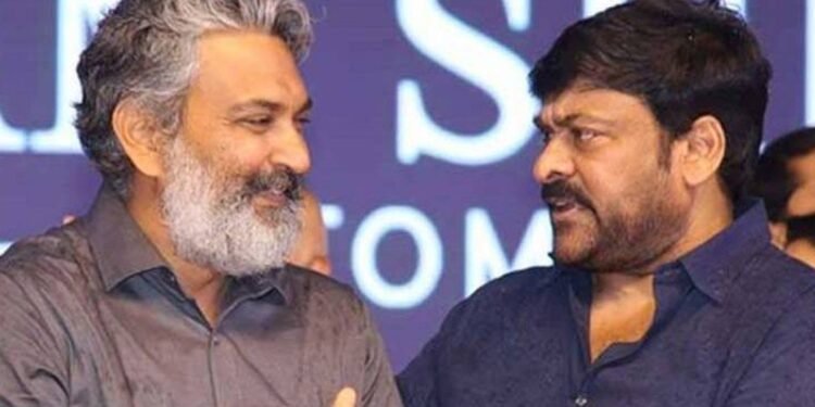 Movie రాజమౌళితో సినిమా చేసే ఆలోచన లేదు : మెగాస్టార్