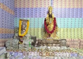 Bhakthi 8 కోట్ల రూపాయల డబ్బుతో అమ్మవారికి అలంకరణ..