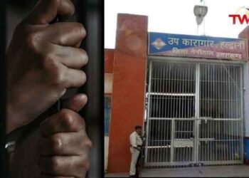 offer real jail experience at Haldwani Old Prison for INR 500 in Uttarakhand,Telugu Golden TV,v9 news telugu,My Mix Entertainments,telugu world news,www.teluguworldnow.com