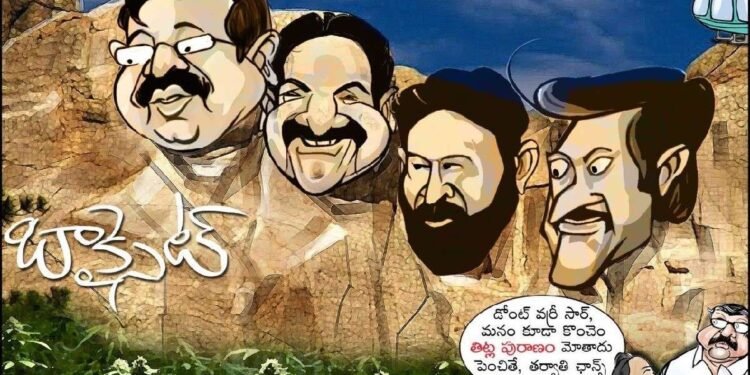 Political : ఏపీ ప్రభుత్వాన్ని మరొక్కసారి తనదైన  శైలిలో ఆడుకున్న పవన్ కళ్యాణ్..