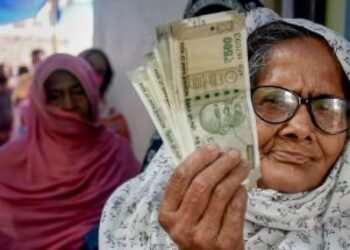 Political 23 నెలలుగా అంధుడి పింఛన్ డబ్బులను నొక్కేస్తున్న గ్రామ వాలంటీర్..