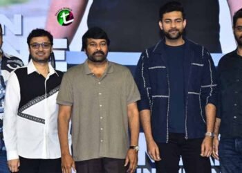 'Operation Valentine' is like a visual feast. We all have the responsibility to make the movie a success and salute our soldiers, Chiranjeevi at prerelease event,Varun Tej, Shakti Pratap Singh Hada,