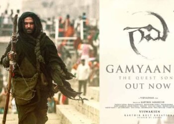 The Quest Song Gamyaanne From Mass Ka Das Vishwak Sen, Vidyadhar Kagita, Karthik Sabareesh, V Celluloid’s Gaami is out now,Chandini Chowdary, M G Abhinaya, Harika Pedada,Film News