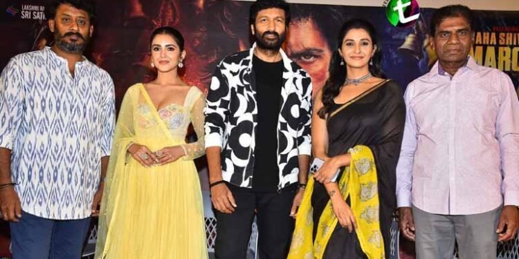 Witness The Power-packed Trailer Of Macho Star Gopichand, A Harsha, Sri Sathya Sai Arts’ Bhimaa,Priya Bhavani Shankar, Malvika Sharma,Film News,Latest Telugu Movies,Telugu World