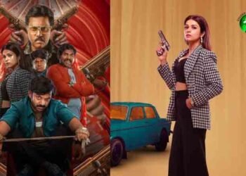 Chaitanya Rao, Sunil, Shraddha Das, Santhosh Kambhampati, Vanamali Creations, Hilarious Crime Comedy Entertainer 'Parijata Parvam' Teaser Released,Film News,Telugu World