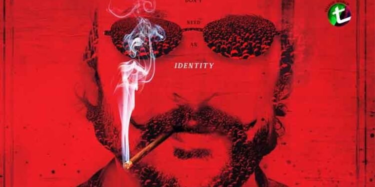 Dasara Trio Is Back- Natural Star Nani, Srikanth Odela, Sudhakar Cherukuri, Sri Lakshmi Venkateswara Cinemas #Nani33 Announced,Film News,Latest Telugu Movies,Telugu World