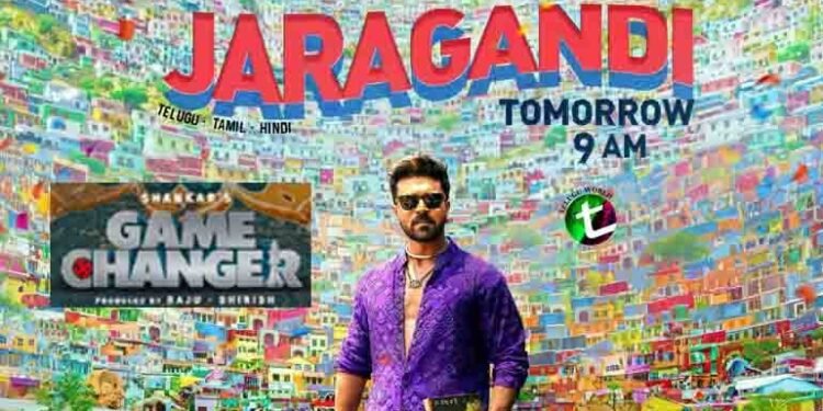 Global Star Ram Charan's Game Changer first single 'Jaragandi' on his birthday,Megapower Star, AlwaysRamCharan,Film News,Latest Telugu Movies,Telugu World