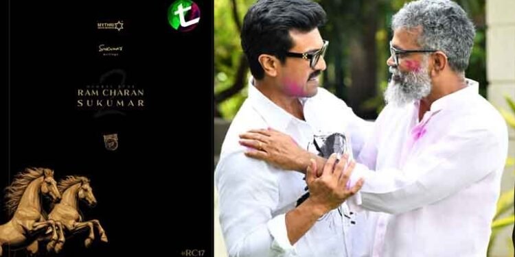 It doesn’t get any bigger than this! Global Star Ram Charan teams up with Pushpa Director Sukumar and Mythri Movie Makers for his next,Devi Sri Prasad,Film News,Telugu World