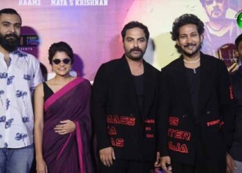 Mass Ka Das Vishwak Sen Launched A Thrilling Teaser Of Raamz, Krishna Prasad Vathyam, Runway Films’ Fighter Raja,Maya Krishnan, Tanikella Bharani,Film News,Telugu World