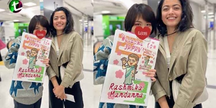National Crush Rashmika Mandanna Fans Surprising Welcome for the star at Tokyo Airport,Pushpa 2,Crunchyroll Anime Awards global event,Film News,Telugu World