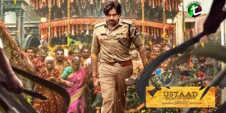 Power Star Pawan Kalyan, Harish Shankar, Devi Sri Prasad, Mythri Movie Makers Ustaad Bhagat Singh- Massy Bhagat’s Blaze is out now,Film News,Telugu World