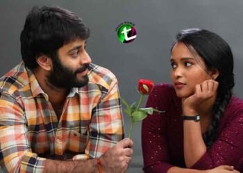 Sensational singer and composer Ram Miryala's first look poster of 'Payalam Pilaga' launched,hero Sai Teja , heroine Pavani Karanam,Film News,Latest Telugu Movies,Telugu World