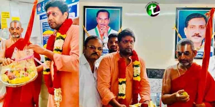 Shri Tridandi Chinna Jeeyar Swami visited Kandula Obula Reddy Hospital,Kandula Gautham Nagi Reddy, Markapuram,Latest News,Telugu World