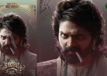 Sree Vishnu, Hasith Goli, TG Vishwa Prasad, People Media Factory's Production No 32 Titled Swag, Concept Video Is Humorous,Film News,Latest Telugu Movies,Telugu World