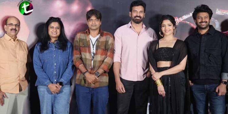 The trailer of 'Valari' is very interesting. Eagerly waiting for the movie, blockbuster director Harish Shankar at the trailer launch event,Sriram, Ritika Singh,Film News