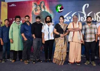 There is good action along with friendship in 'Haddu Leduraa'. The film must be a big success, director Gopichand Malineni,Ashish Gandhi, Ashok, Varsha, Hritika,Film News