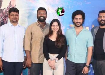 'Tulsivanam' connects everyone. It will surely entertain, Director Tarun Bhaskar at the trailer launch event,Akshay Lagosani, Aishwarya Holakkal,Film News