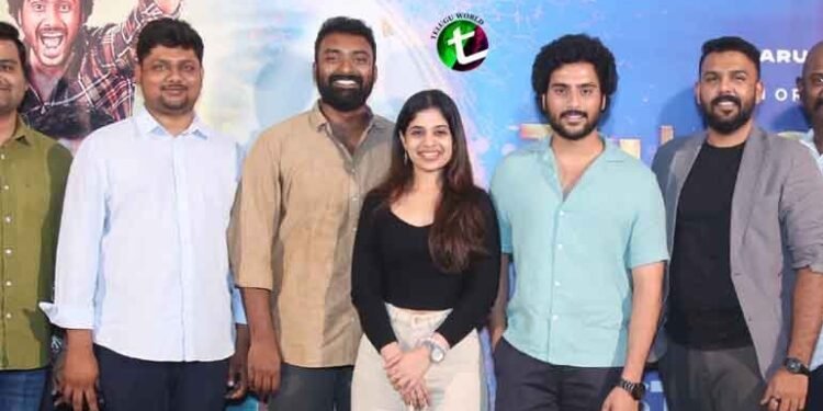 'Tulsivanam' connects everyone. It will surely entertain, Director Tarun Bhaskar at the trailer launch event,Akshay Lagosani, Aishwarya Holakkal,Film News
