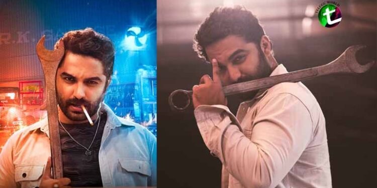 Vishwak Sen, Ravi Teja Mullapudi, Ram Talluri, SRT Entertainments’ #VS10 Titled Powerfully Mechanic Rocky, First Look Poster Unveiled,Film News,Latest Telugu Movies