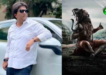 Abhishek Pictures Pan India Film, In Association With Thunder Studios, Directed by Abhishek Nama Titled NAGABANDHAM, Title Glimpse Offers A Mighty Experience,Film News,Telugu World