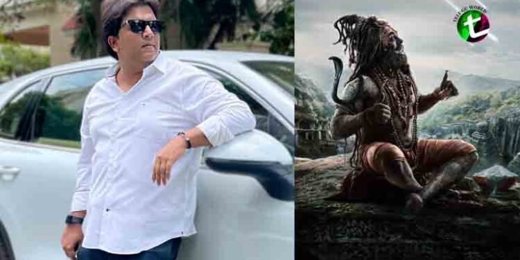 Abhishek Pictures Pan India Film, In Association With Thunder Studios, Directed by Abhishek Nama Titled NAGABANDHAM, Title Glimpse Offers A Mighty Experience,Film News,Telugu World