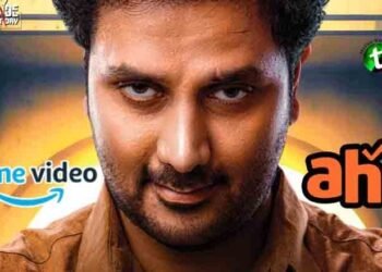 Crime Comedy Thriller Kismat Overwhelming Response on Aha, Amazon Prime is OTT, Kismat Movie Trending India Wide 4,Film News,Latest Telugu Movies,Telugu World