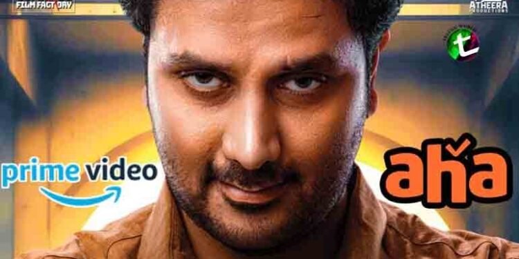 Crime Comedy Thriller Kismat Overwhelming Response on Aha, Amazon Prime is OTT, Kismat Movie Trending India Wide 4,Film News,Latest Telugu Movies,Telugu World