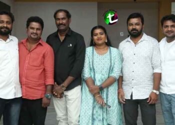Grand pre-release event for 'Sharapanjaram' movie,Naveen kumar gattu, laya,MLC Deshapati Srinivas,Rajini saichand,Film News,Latest Telugu Movies,Telugu World