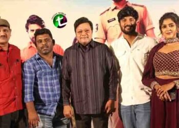 Mahathi Entertainment Proudly Presents, Lakshmi Kataksham Trailer Released,Vinay, Arun, Deepti Verma,Sai Kumar,Director Surya,Latest Telugu Movies,Film News,Telugu World