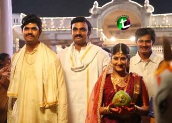 Mangli s Latest Song Lachhimakka from Jithender Reddy Released,director Virinchi Varma,Rakesh Varre,Vaishali Raj,Film News,Latest Telugu Movies,Tollywood News,Telugu World