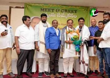 Nizamabad Congress MP Candidate T. Jeevan Reddy Intimate Meeting of Dubai Expats via Zoom,Gulf workers,Gulf Board of Telangana Govt,Gulf News