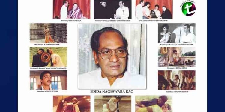 On April 24. 90th birth anniversary of Sri Aedida Nageswara Rao,Shankarabharanam, Sagarasangam, Swathimuthyam, Apatbandhavudu,Film News,Telugu World