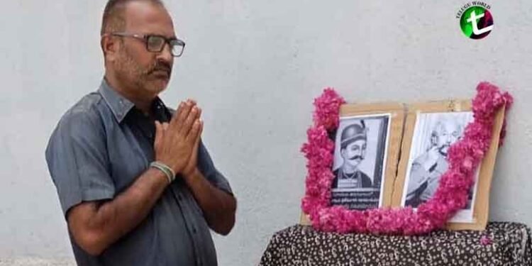 Remembering the services of freedom fighters and scientists, social activist Done P. Mohammed Rafi,Scientist Mr. Albert Einstein,Revolutionary warrior Tantia Tope,