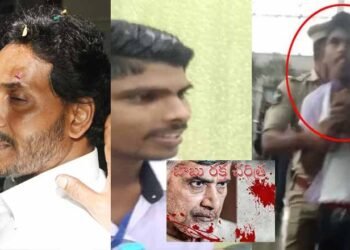 Stone Attack On CM Jagan Mohan Reddy vs Mallela Babji Attack on NTR,Chandrababu Naidu,AP Politics,Latest Telugu News,Sr Journalist Audi,Telugu World