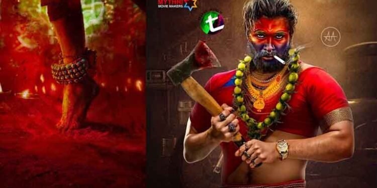 Sukumar & team ready with a scintillating Teaser on Icon Star Allu Arjun's birthday,Grand Teaser For 'Pushpa, The Rule' to drop on April 8th,Rashmika Mandanna,Film News