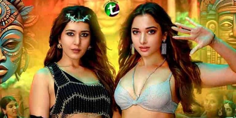 Tamannaah Bhatia & Raashi Khanna’s Glamour Show In The foot-tapping Promo Song Panchuko From Sundar C, Avni Cinemax P Ltd, Asian Suresh Entertainment LLP’s BAAK, Theatrical Release On April 26th,