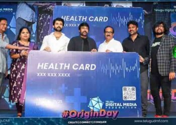 Telugu Digital Media Federation #ORIGINDAY, A Landmark Event in the Digital Age,Padma Vibhushan Megastar Chiranjeevi,Vijay Devarakonda,Latest Telugu News,Telugu World