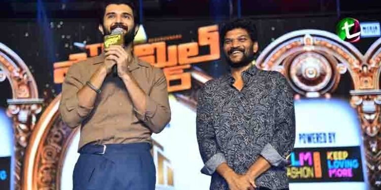 Vijay Devarakonda’s Heartfelt Tribute, Director Parasuram, the Heart and Soul of ‘Family Star’,Mrunal Thakur,Film News,Latest Telugu Movies,Telugu World,