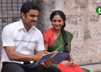 Youthful Lyrical Song From Jitender Reddy Movie ‘A Aa E Ee U Uu’ lurical song Released,Rakesh Varre, Vaishali Raj,Virinchi Verma,Film News,Latest Telugu Movies,Telugu World