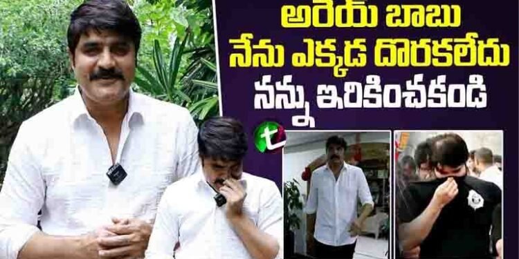 Actor Srikanth reacts strongly to his involvement in the Bengaluru Rave Party,Central Crime Branch (CCB).Latest National News,Telugu World